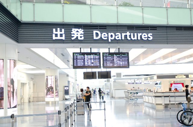 空港