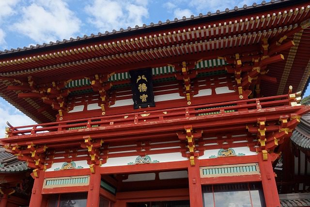 鶴岡八幡宮
