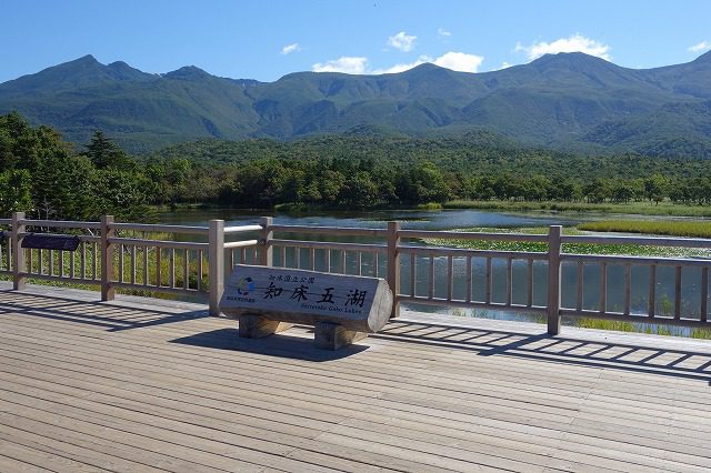 知床五湖