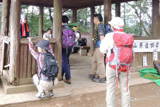 高尾山服装