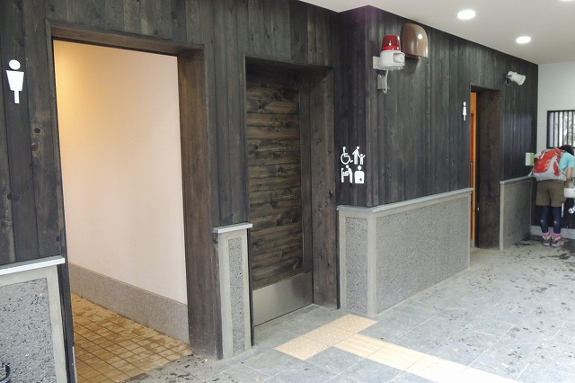 高尾山トイレ